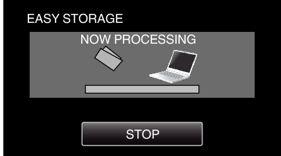 C3_WiFi E-STORAGE PROCESSING2